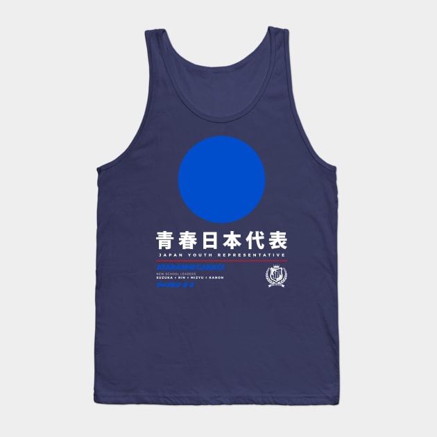 JAPAN Youth Representative - Atarashii Gakko (Alternate) Tank Top by TonieTee